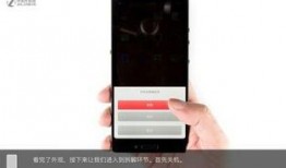 手机三级在线极速观看,畅享无界观影新体验